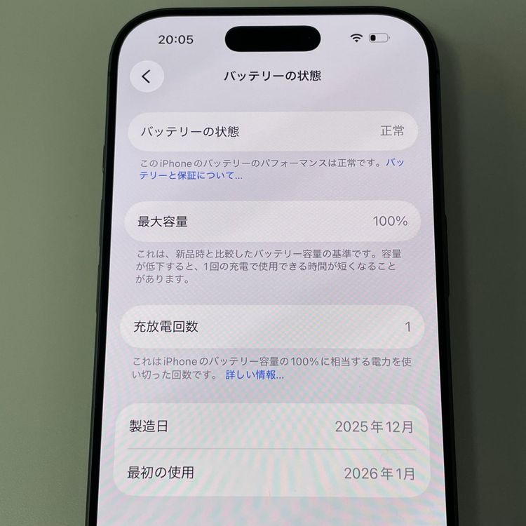 iPhone 17 256GB �֥�å� SIM���å������