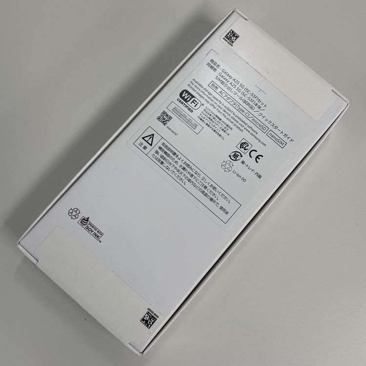 ���������¡��� Galaxy A25 5G SC-53F �饤�ȥ֥롼 SIM���å������