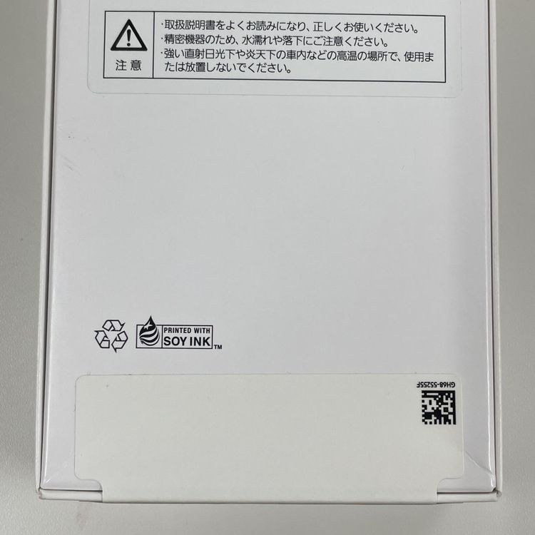 ���������¡��� Galaxy A25 5G SC-53F �֥�å� SIM���å������