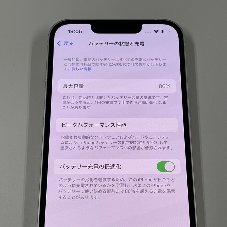 iPhone 14 128GB 饤 SIMå