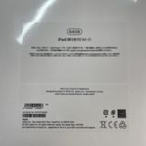 iPad ��9���� WiFi 64GB ����С�