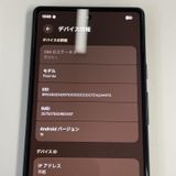 ���������¡��� Google Pixel 6a Pixel 6a Charcoal SIM���å������