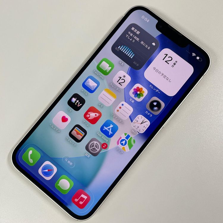 ���������¡��� iPhone 14 128GB �������饤�� SIM���å������