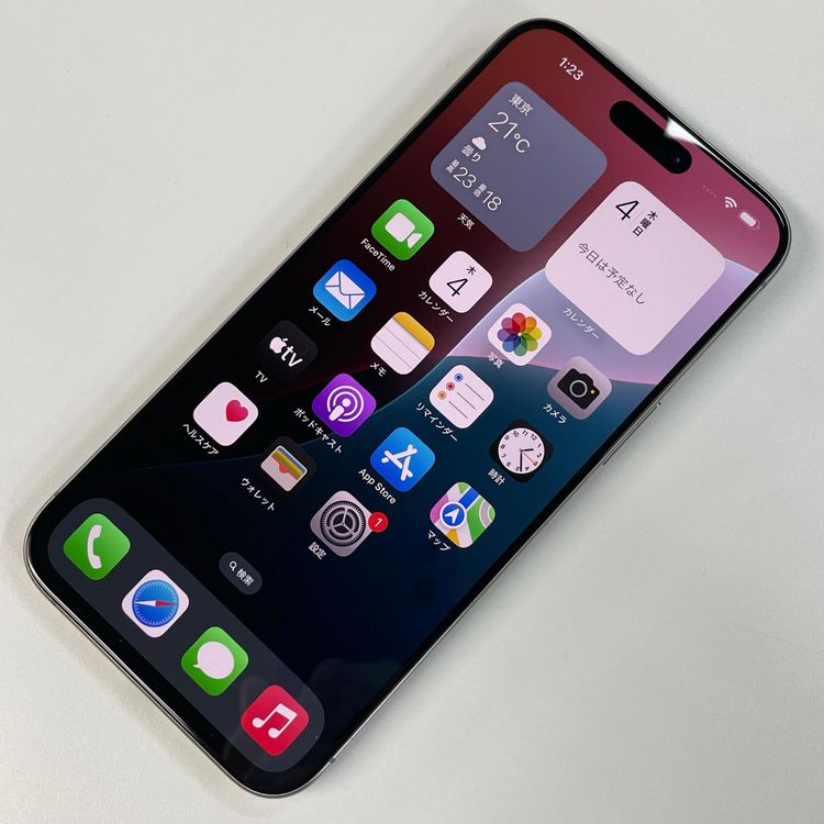���������¡��� iPhone 15 Pro Max 256GB �ʥ���������˥��� SIM���å������