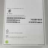 iPhone 17 256GB ��٥���� SIM���å������