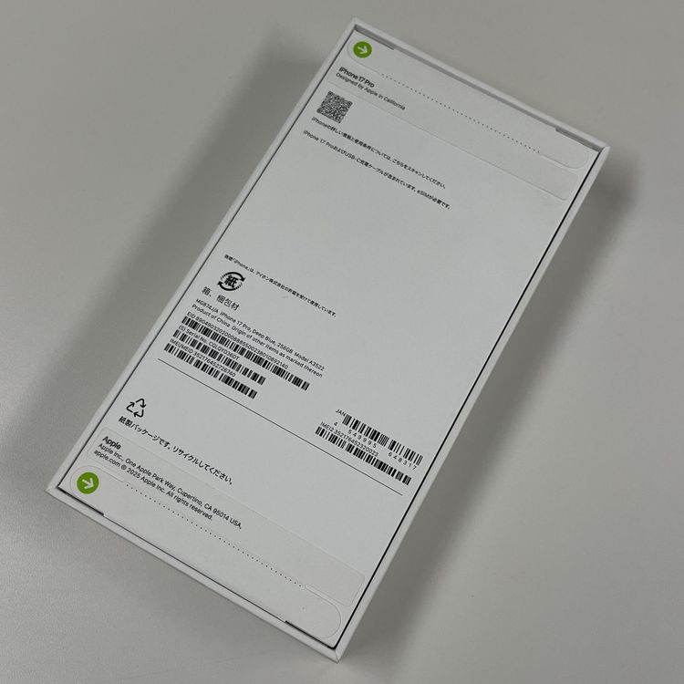 iPhone 17 Pro 256GB ǥץ֥롼 SIMå