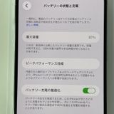 ���������¡��� iPhone 14 Pro MAX 128GB ����С� SIM���å������