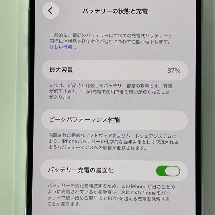 ���������¡��� iPhone 14 Pro MAX 128GB ����С� SIM���å������