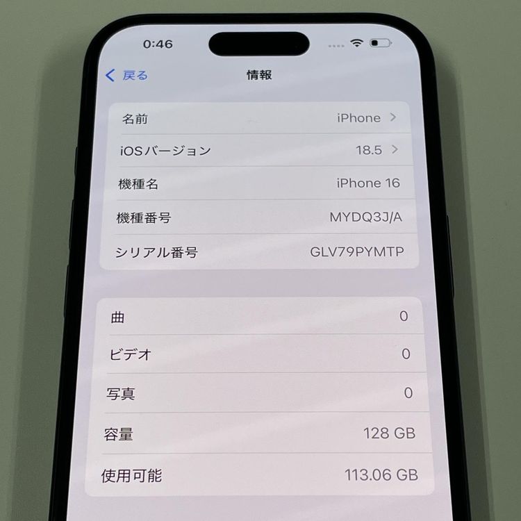 iPhone 16 128GB �֥�å� SIM���å������