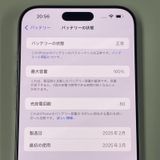 iPhone 16 Pro Max 512GB ۥ磻ȥ˥ SIMå