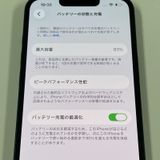 iPhone 13 128GB �ߥåɥʥ��� SIM���å������