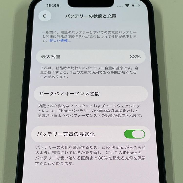 iPhone 13 128GB �ߥåɥʥ��� SIM���å������