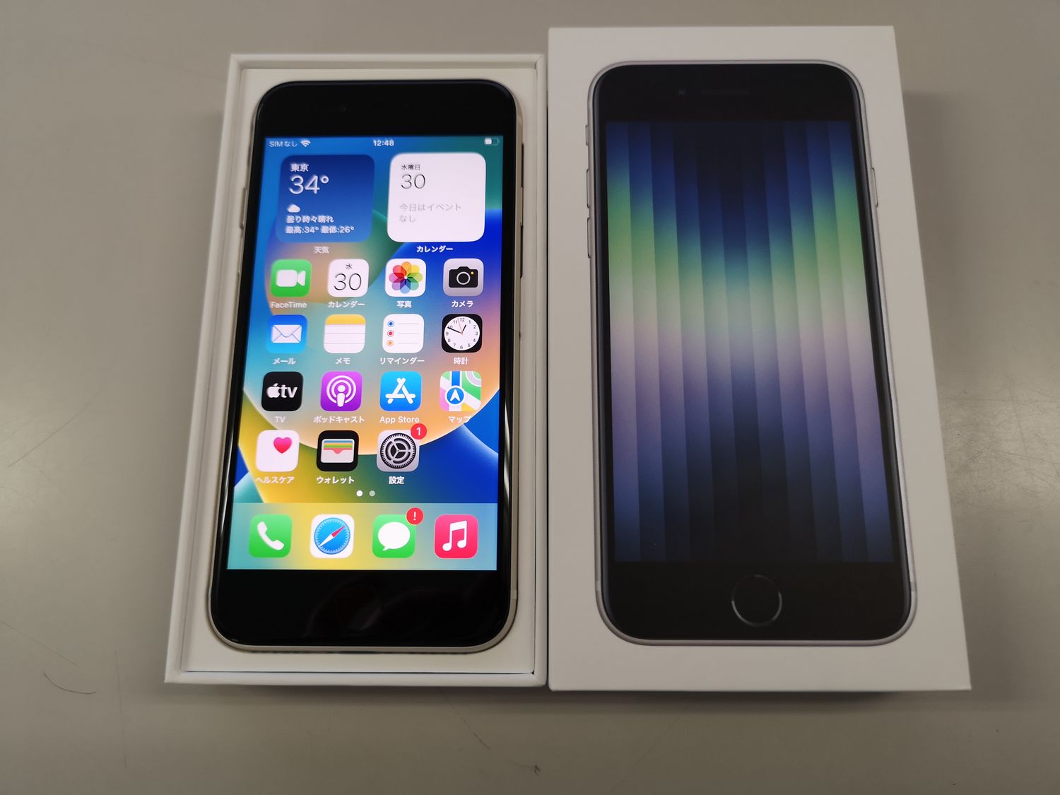 ムスビー｜☆利用制限〇☆au iPhone SE(第3世代) 128GB スターライト 