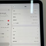 ���������¡��� iPad ��10���� WiFi+Cellular 64GB �֥롼 SIM���å������