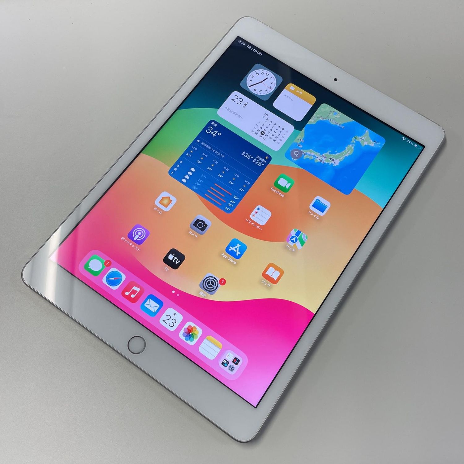 ムスビー｜☆利用制限〇☆ iPad 第8世代 WiFi+Cellular 32GB シルバー  