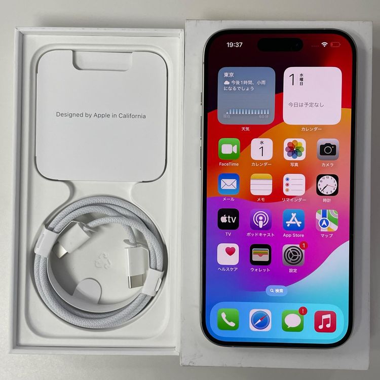 iPhone 15 Pro 128GB �ۥ磻�ȥ����˥��� SIM���å������
