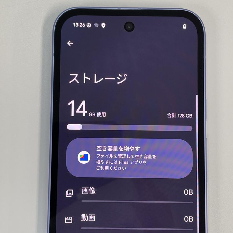 ���������¡��� Google Pixel 9a Pixel 9a 128GB �����ꥹ SIM���å������