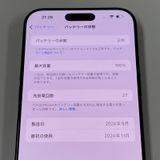 iPhone 16 Pro Max 512GB ֥å˥ SIMå