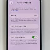 iPhone 14 128GB �ߥåɥʥ��� SIM���å������