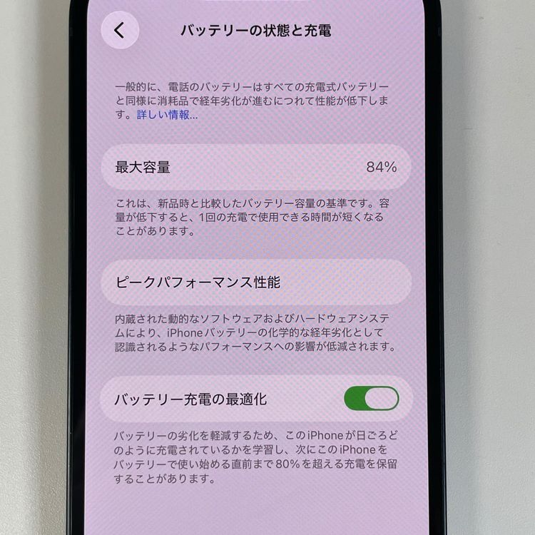 iPhone 14 128GB �ߥåɥʥ��� SIM���å������