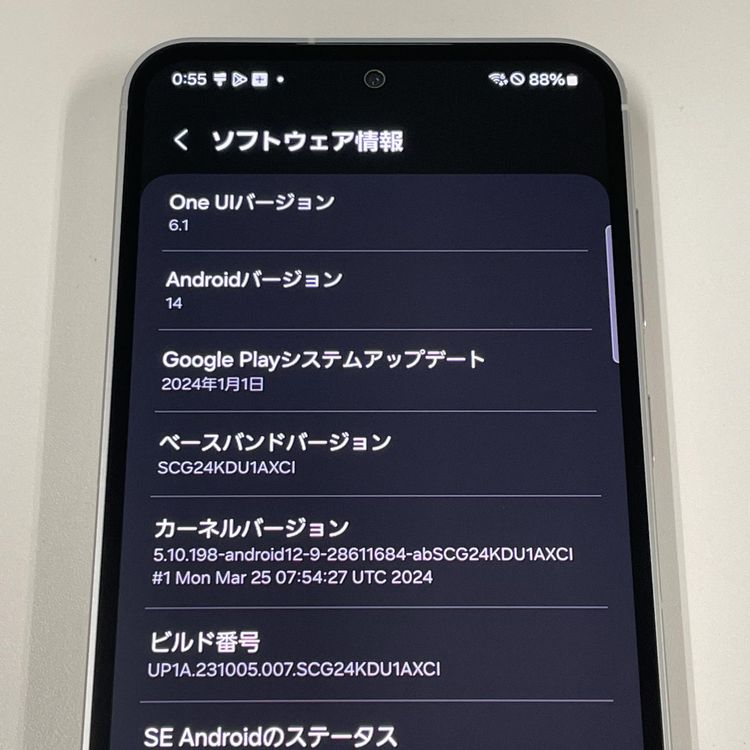 ¡ Galaxy S23 FE SCG24 ߥ SIMå