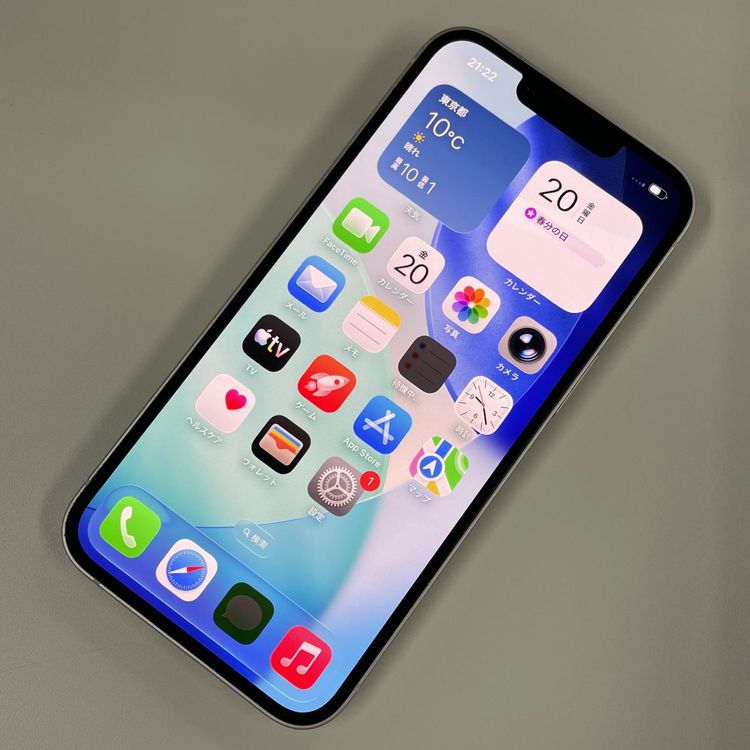 ���������¡��� iPhone 14 128GB �������饤�� SIM���å������