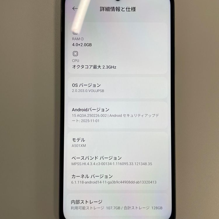���������¡��� REDMI 15 5G A501XM �����󥰥졼 SIM���å������