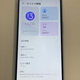���������¡��� Libero 5G IV A302ZT �֥롼 SIM���å������