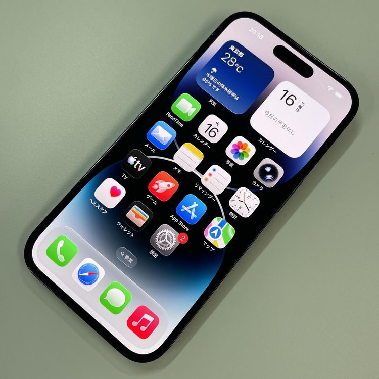 ���������¡��� iPhone 14 Pro 128GB ���ڡ����֥�å� SIM���å������