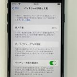 ���������¡��� iPhone SE(��3����) 64GB �ߥåɥʥ��� SIM���å������