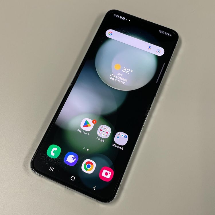 ¡ Galaxy Z Flip5 SCG23 256GB ߥ SIMå