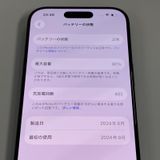 iPhone 16 Pro 256GB �֥�å������˥��� SIM���å������