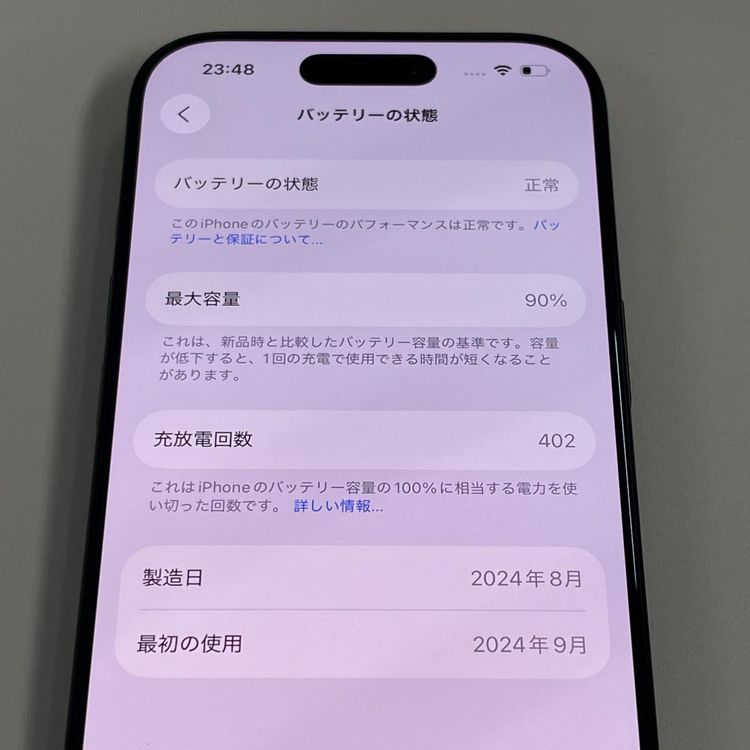 iPhone 16 Pro 256GB �֥�å������˥��� SIM���å������