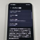 ¡ Galaxy S24 SCG25 256GB С SIMå