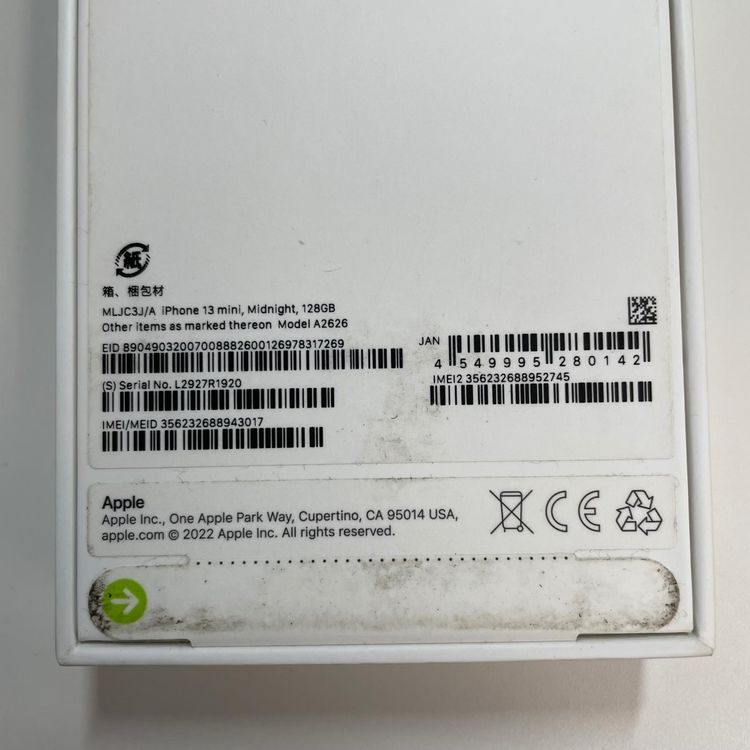 iPhone 13 mini 128GB �ߥåɥʥ��� SIM���å������