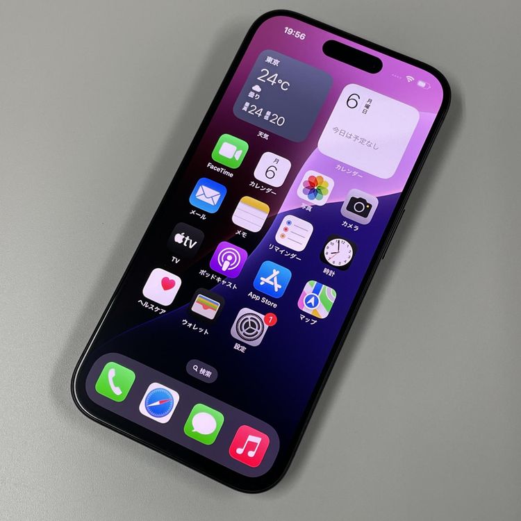 iPhone 15 Pro 256GB ֥å˥ SIMå