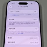 iPhone Air 256GB �饤�ȥ������ SIM���å������