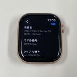 Apple Watch Apple Watch Series 10 42mm GPS+Cellular ߥ˥ 