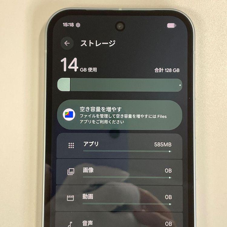 ���������¡��� Google Pixel 10a Pixel 10a 128GB �ե��� SIM���å������