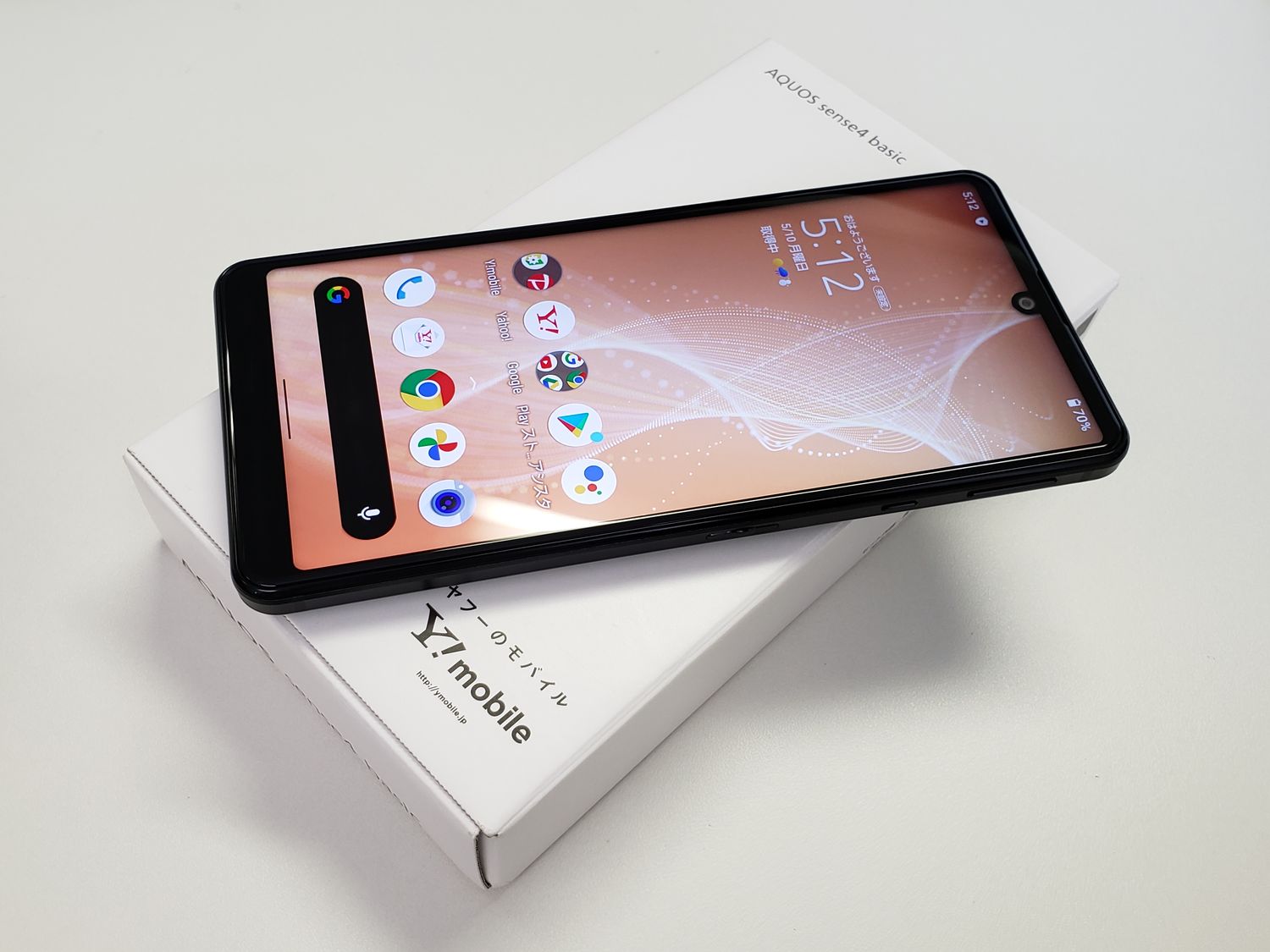 ムスビー｜☆利用制限○☆Y!mobile AQUOS sense4 basic A003SH SIM 