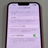 iPhone 14 Plus 256GB å SIMå