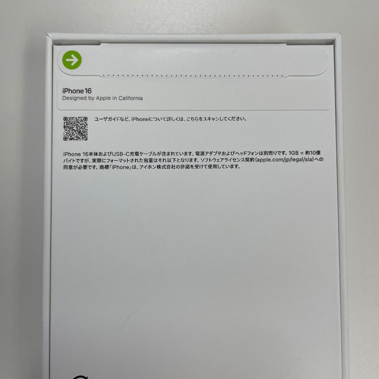 iPhone 16 128GB �ԥ� SIM���å������