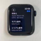 Apple Watch Apple Watch SE ��2���� 40mm GPS �ߥåɥʥ���