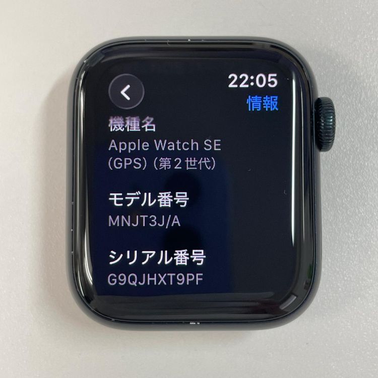 Apple Watch Apple Watch SE ��2���� 40mm GPS �ߥåɥʥ���