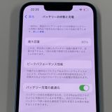 iPhone 13 128GB ֥롼 SIMå