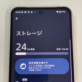 ���������¡��� AQUOS sense10 SH-53F �ڡ���ԥ� SIM���å������