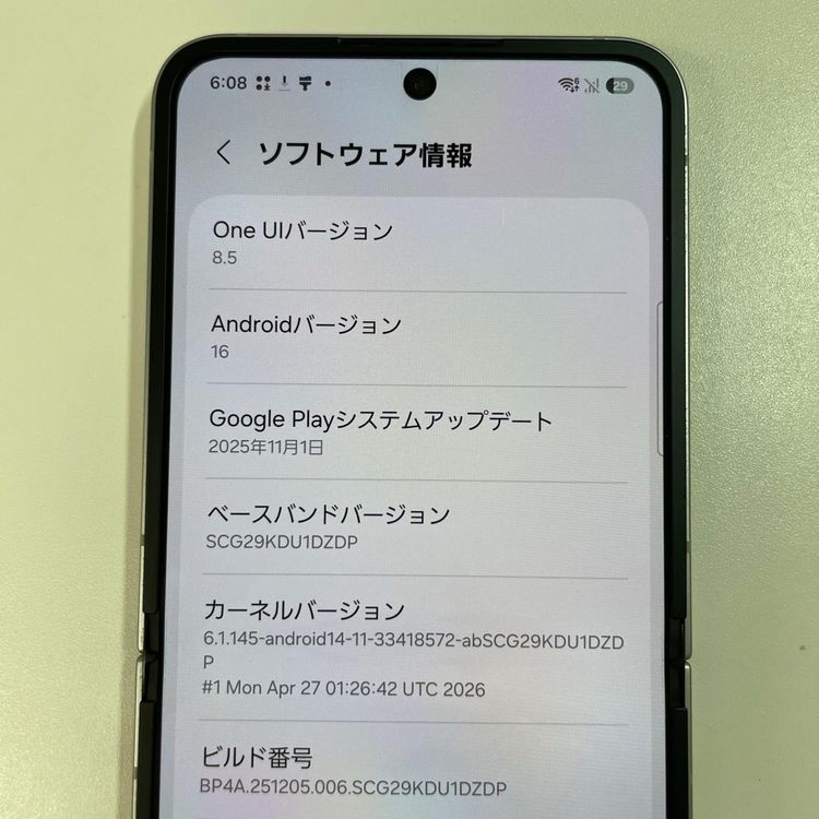 ���������¡��� Galaxy Z Flip6 SCG29 256GB ����С�����ɥ� SIM���å������