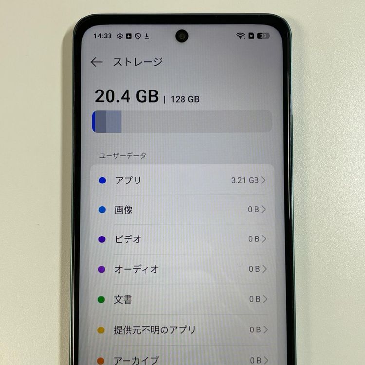 ���������¡��� A5 5G OPG06 ���꡼�� SIM���å������