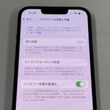 ���������¡��� iPhone 13 128GB �ߥåɥʥ��� SIM���å������