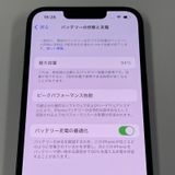 iPhone 14 128GB �ߥåɥʥ��� SIM���å������